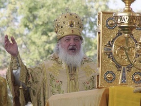 Патриарх Кирилл едет в Ровно