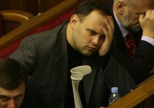 Янукович издал указ о ведомстве Каськива