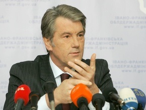 Ющенко объяснил, чем грозит украинцам кредит России