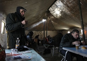 ООН выделила 100 тысяч долларов на обогрев украинских бездомных - DW