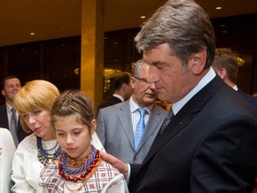 СМИ узнали, чем Ющенко занимался во время отпуска