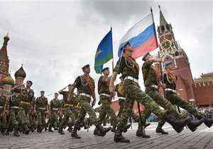 Минобороны РФ разрабатывает план, как защитить Россию от ПРО США