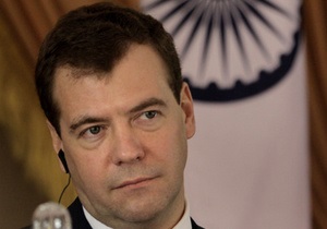 Медведев прокомментировал утечку WikiLeaks: Нам в общем-то наплевать
