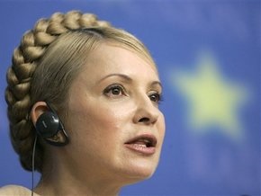 Тимошенко о закачке газа: Украина рассчитывает на кредиты европейских банков