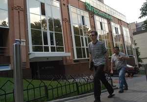 Крупнейший банк в Украине нарастил чистую прибыль на 30,4%