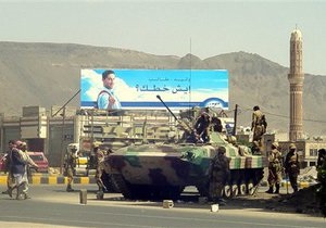 В Йемене армия заблокировала все въезды в столицу