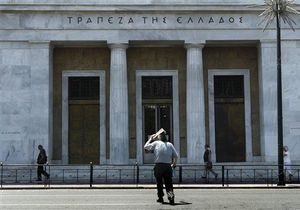 S&P сократило рейтинг Греции, прогноз - негативный
