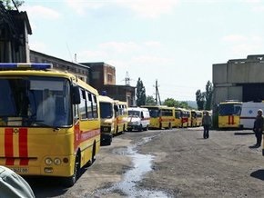 Авария на шахте в Донецке: Новые подробности