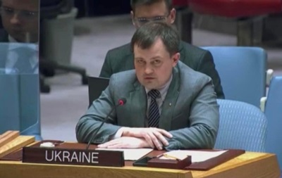 В ООН напомнили России о судьбе Третьего Рейха