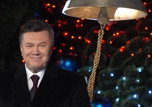 Фотогалерея: Мы начинаем Новый год. Янукович зажег главную елку Украины