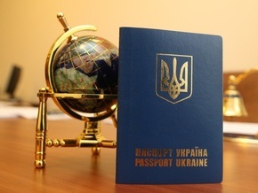 СМИ: Двоих сотрудников посольства США в Украине подозревают в торговле визами