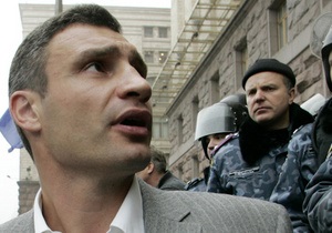 УДАР: Донецкий УБОП арестовал руководителя окружного штаба партии в Луганской области