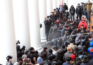 В Одессе ищут участников акции протеста под мерией