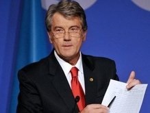 Ющенко: Меня мало интересует, кем я буду в 2010 году