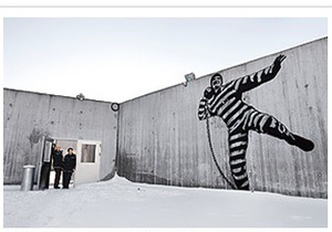 В Норвегии открылась самая гуманная тюрьма в мире