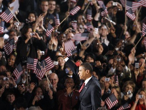 Инаугурацию Обамы вживую увидят более миллиона человек