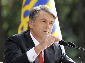 Ющенко: Правительство не способно приватизировать ОПЗ с пользой для Украины