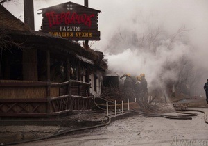 В Одессе сгорел второй за два месяца элитный ресторан