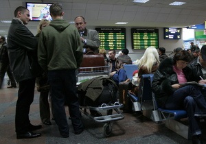 Дело: В Италии 160 пассажиров из Украины уже третий день ждут своего рейса в Киев