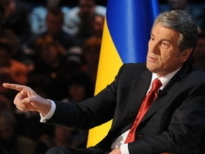 Ющенко уволил всех советников