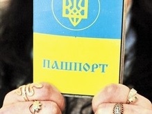 КУН требует вернуть гражданам Украины национальность