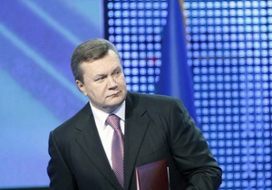 Европейская народная партия призвала Януковича прекратить давление на Батьківщину