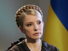 Тимошенко рассказала о плане устранения теневого капитала