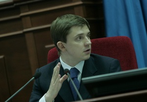 БЮТ в Киевсовете исключил из фракции 18 депутатов
