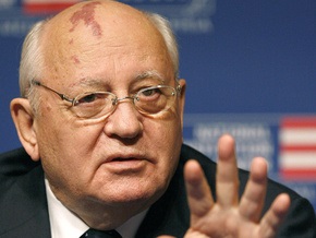 Горбачев раскритиковал Путина и назвал Единую Россию плохой копией КПСС