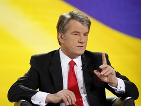 Ющенко: Миссия МВФ вернется в Украину на следующей неделе
