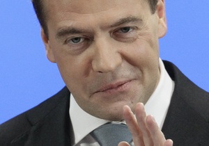Дмитрий Медведев - Таможенный союз - Украина не сможет влиять на принятие решений в ТС - Медведев