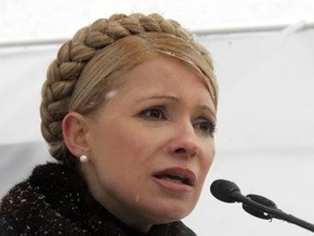 Тимошенко: Ющенко не пускает ко мне губернаторов