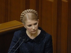 Тимошенко выразила соболезнования Обаме