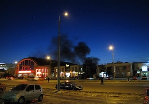 В Днепропетровске горел центральный рынок