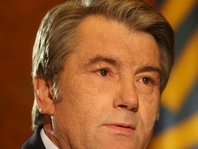 Ющенко отметил значительное развитие экономики Украины за последние 5 лет