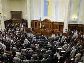 Рада провалила четыре закона о снижении налогов