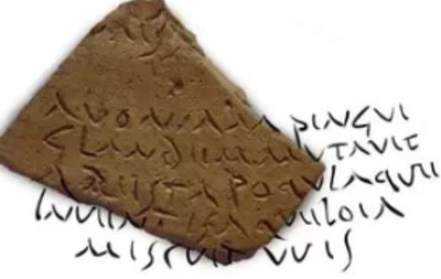 Знайдено унікальний артефакт з віршами Вергілія