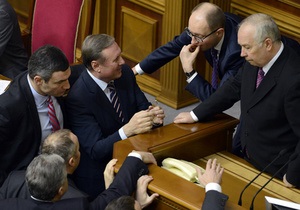 Оппозиция - Яценюк - Рада - Рыбак - Оппозиция начнет собрание депутатов в Раде в 11:00