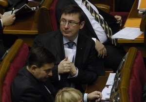 Луценко заявил, что не хочет баллотироваться на следующих выборах в Раду