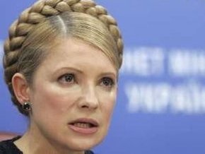 Тимошенко гарантировала украинцам тепло и горячую воду
