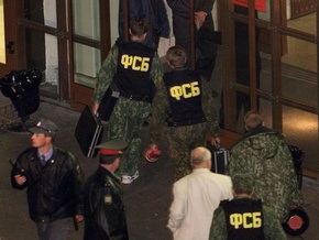 ФСБ сообщило о разоблачении в Сочи грузинского шпиона с украинским гражданством
