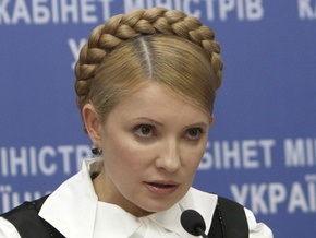 Тимошенко о повышении соцстандартов: В случае выполнения закона снизятся пенсии