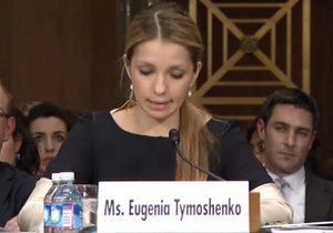 Голос Америки: Евгения Тимошенко выступила на слушаниях в Сенате США
