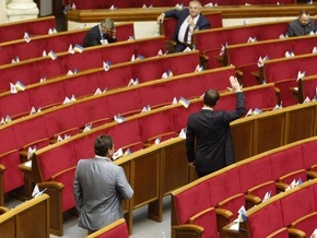Томенко отправил депутатов на перерыв до 16:00