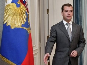 Медведев: Амбициозные цели для России совершенно необходимы