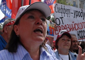 ПСПУ сообщает о взрыве в Черном море