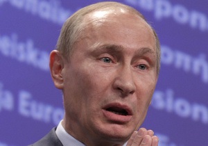 Путин об отношениях Украины и РФ: Это должно делаться по-партнерски, но есть вещи гораздо более важные