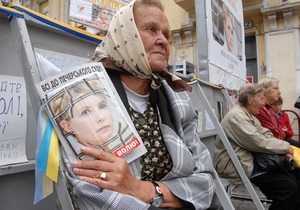 Новая Газета: Закрыла ли Тимошенко перед Януковичем дверь в Евросоюз?