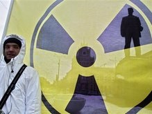 Кабмин уволил гендиректора Государственного концерна Ядерное топливо