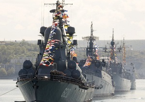 Россия сократит численность Черноморского флота